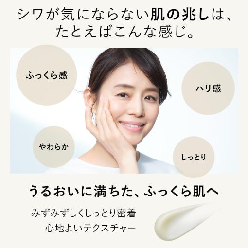 review shiseido elixir retinol power wrinkle smoothing cream eye cream new