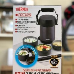 Cặp lồng (Hộp cơm) giữ nhiệt 3 ngăn Thermos Nhật Bản