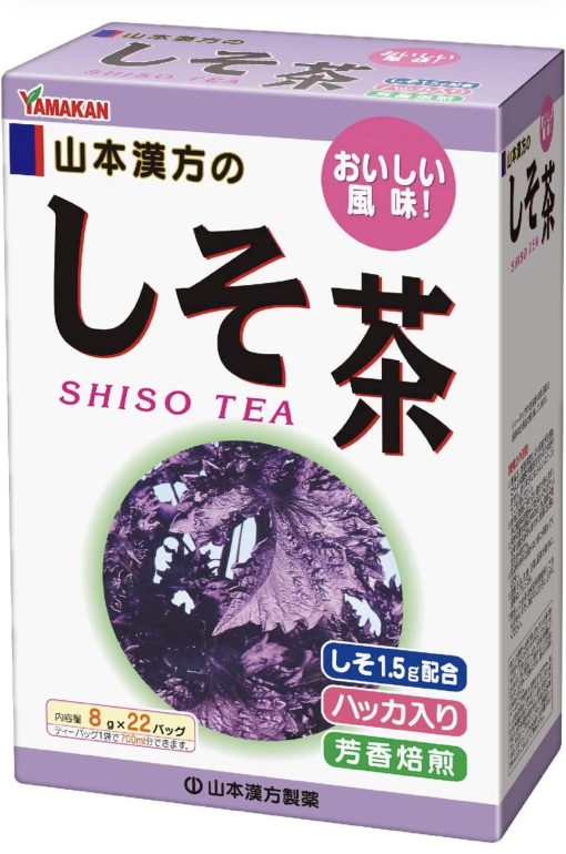 review tra tia to shiso tea yamakan nhat ban