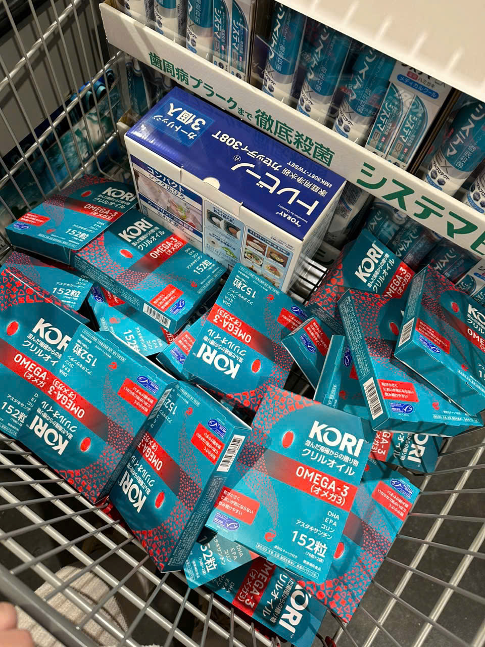 Dầu nhuyễn thể Kori Pure Antarctic Krill Oil Omega-3 800mg - Ảnh 5