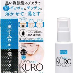 Kem dưỡng trị thâm nách Juso Waki Kuro Pack Nhật Bản