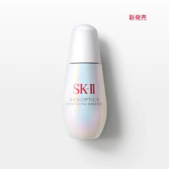 Tinh chất dưỡng sáng da SK-II Genoptics Ultraura Essence