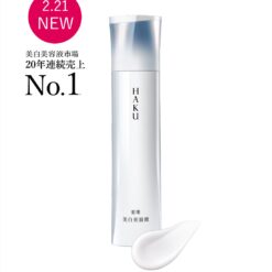 Tinh chất trị nám trắng da HAKU Melano Focus IV Serum Nhật Bản