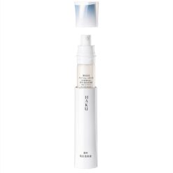 Alternative view of Tinh chất trị nám trắng da HAKU Melano Focus IV Serum Nhật Bản