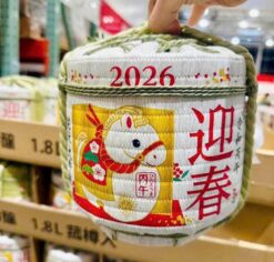 Rượu con NGỰA Sake bình cói Komodaru Hakushika Nhật Bản 2026 – Tết BÍNH NGỌ