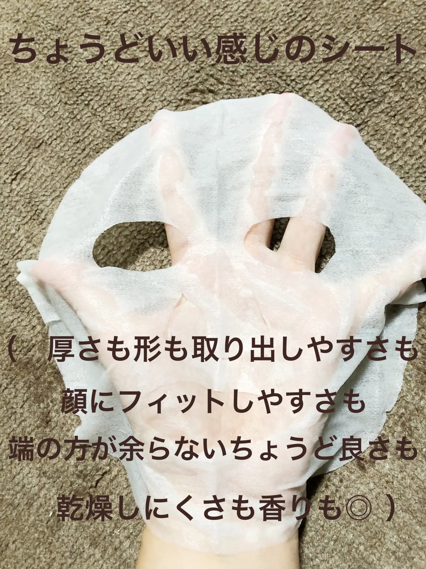 Mặt nạ giấy MDSKIN LABO VC-100 Premium Care Mask 30 miếng Nhật Bản - Ảnh 6