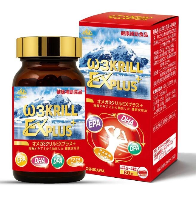 Viên uống dầu nhuyễn thể W3 KRILL EXPLUS+ Yoshikawa Nhật Bản