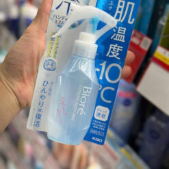 Xịt lạnh làm mát cơ thể Bioré Cooling Body Mist Nhật Bản (-10°C)