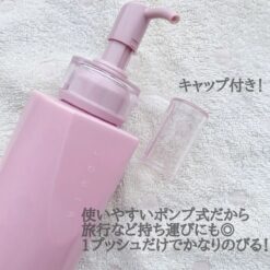 Sữa Dưỡng Thể Hỗ Trợ Làm Sáng Da Albion Jouir Whitening Body Milk 300g Nhật Bản